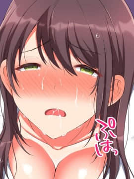 (同人CG集) [もふまんじゅう (ぴろまゆ)] 母娘が絶倫ちんぽで快楽堕ち_160_04_020