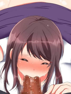 (同人CG集) [もふまんじゅう (ぴろまゆ)] 母娘が絶倫ちんぽで快楽堕ち_474_04_013