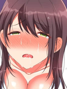 (同人CG集) [もふまんじゅう (ぴろまゆ)] 母娘が絶倫ちんぽで快楽堕ち_481_04_020