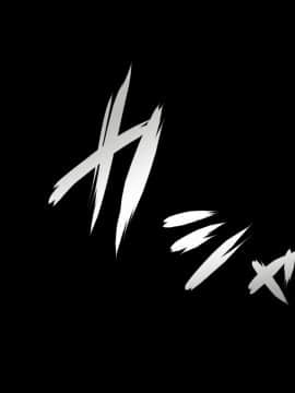 [しあわせピッグ] むちむちスケベ娘2人、おじさんとじゅぽじゅぽする。_114