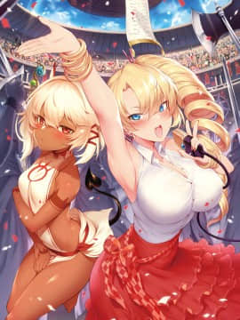 Artist--MだSたろう(1╱2)_75034294_p0