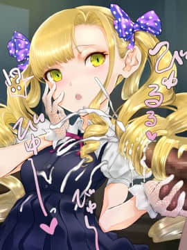 [地底の肉屋] 髪射のエチュウド_06