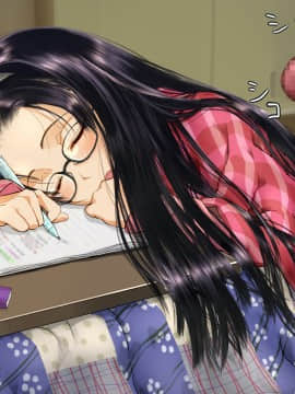 [地底の肉屋] 髪射のエチュウド_13