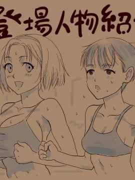 [地底の肉屋] ステーキで食ザー_00