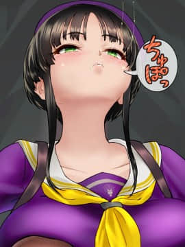 [地底の肉屋] 下水道学園 ～奥守亜子の場合～_0210