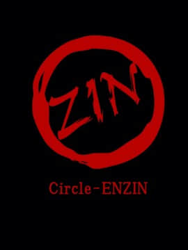 [サークルENZIN] 催眠レオタードレッスン_001