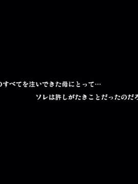 [サークルENZIN] 催眠レオタードレッスン_009