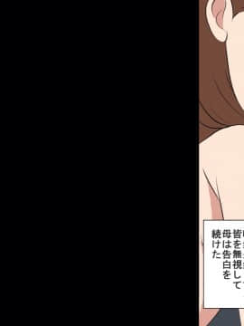 [サークルENZIN] 催眠レオタードレッスン_032