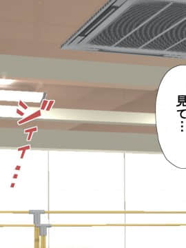 [サークルENZIN] 催眠レオタードレッスン_045