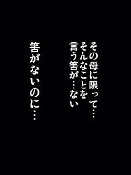 [サークルENZIN] 催眠レオタードレッスン_064