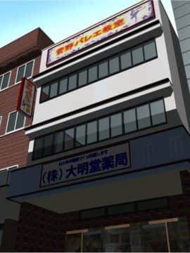 [サークルENZIN] 催眠レオタードレッスン_081