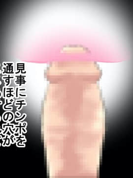 [サークルENZIN] 催眠レオタードレッスン_147