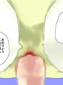 [サークルENZIN] 催眠レオタードレッスン_163