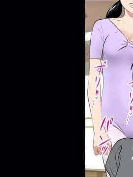 [サークルENZIN] 催眠レオタードレッスン_216