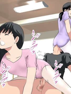 [サークルENZIN] 催眠レオタードレッスン_228