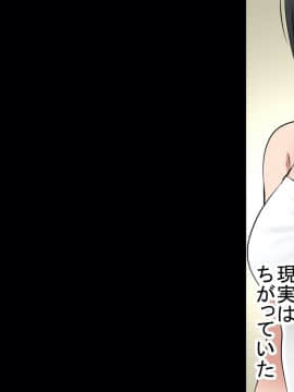 [サークルENZIN] 催眠レオタードレッスン_258