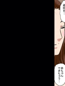 [サークルENZIN] 催眠レオタードレッスン_289