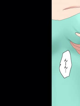 [サークルENZIN] 催眠レオタードレッスン_311