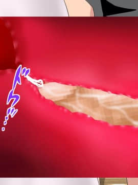 [サークルENZIN] 催眠レオタードレッスン_337