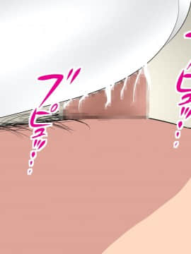 [サークルENZIN] 催眠レオタードレッスン_380