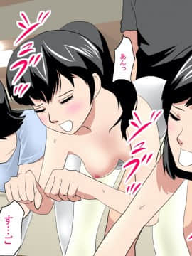 [サークルENZIN] 催眠レオタードレッスン_392