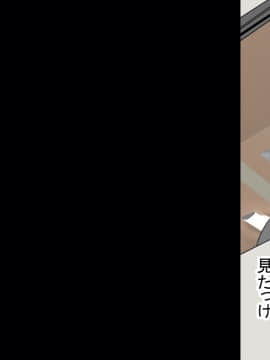 [サークルENZIN] 催眠レオタードレッスン_404