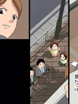 [サークルENZIN] 催眠レオタードレッスン_405