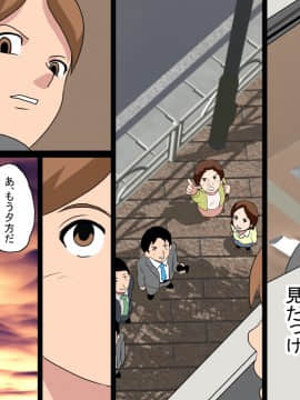 [サークルENZIN] 催眠レオタードレッスン_406