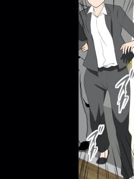 [サークルENZIN] 催眠レオタードレッスン_409