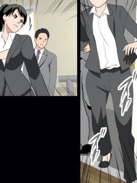 [サークルENZIN] 催眠レオタードレッスン_410