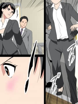 [サークルENZIN] 催眠レオタードレッスン_411