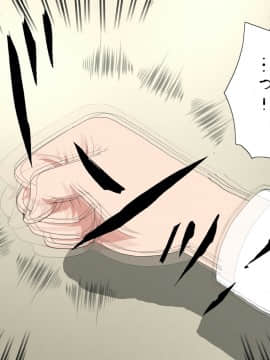 [サークルENZIN] 催眠レオタードレッスン_418