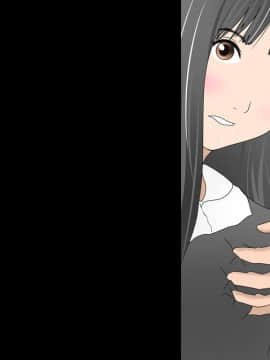 [サークルENZIN] 家庭教師ハーレムin水原家 凛篇_056
