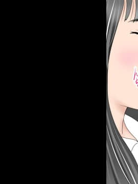 [サークルENZIN] 家庭教師ハーレムin水原家 凛篇_090