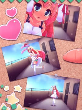 [脸肿汉化组] (C81) [tp! (広瀬まどか)] usamimix!!!_04