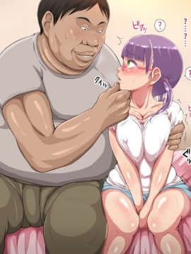 (同人CG集) [あのにまっくす] ひきこもりの妹に友達（セフレ）ができました_063