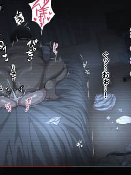 (同人CG集) [あのにまっくす] ひきこもりの妹に友達（セフレ）ができました_150