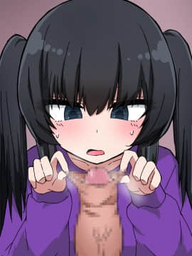 [なかよし本舗 (永吉)] 催眠家庭教師日記～姫川なつき編～_163_161