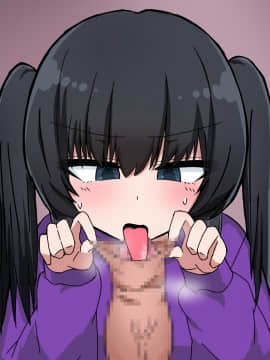 [なかよし本舗 (永吉)] 催眠家庭教師日記～姫川なつき編～_165_163