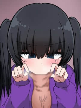 [なかよし本舗 (永吉)] 催眠家庭教師日記～姫川なつき編～_167_165