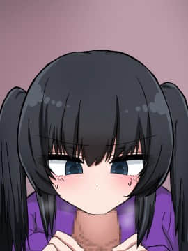 [なかよし本舗 (永吉)] 催眠家庭教師日記～姫川なつき編～_170_168