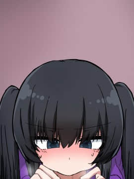 [なかよし本舗 (永吉)] 催眠家庭教師日記～姫川なつき編～_172_170