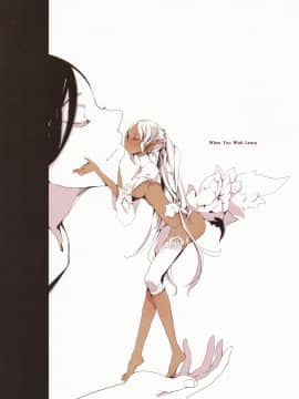 (C87) [70年式悠久機関 (おはぎさん)] ランプ魔神に願うこと[中国翻译][众筹填坑教导院]_18_17