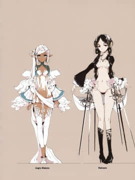 (C87) [70年式悠久機関 (おはぎさん)] ランプ魔神に願うこと[中国翻译][众筹填坑教导院]_19_18