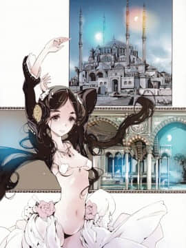 (C87) [70年式悠久機関 (おはぎさん)] ランプ魔神に願うこと[中国翻译][众筹填坑教导院]_21_20