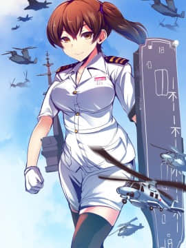 [Fantia] Roller Mobster (しりー) 5_003_1_3