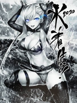 [Fantia] Roller Mobster (しりー) 5_227_1_1