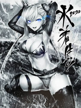 [Fantia] Roller Mobster (しりー) 5_241_1_15