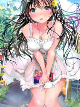 [Fantia] 緒方てい_422