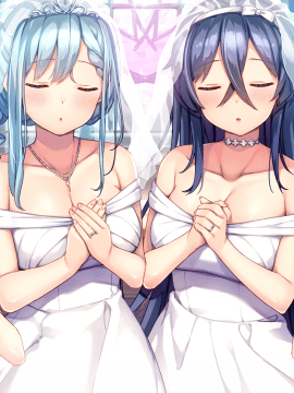 (ゲームCG) [200424] [あかべぇそふとすりぃ] 白詰指輪 ～四つ娘の花嫁 俺、全員選びました～_501